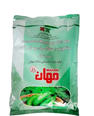 متالاکسیل مانکوزب (1) مهان