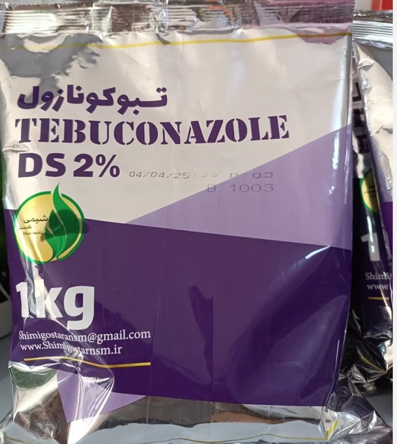 تبوکونازول(1)شیمی گستر2٪