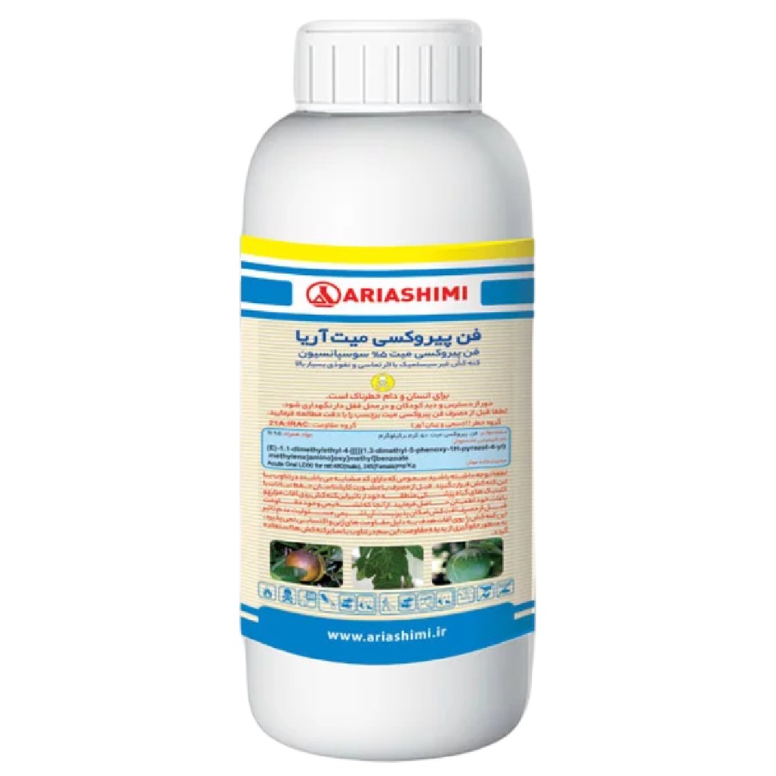 فن پیروکسی میت(ارتوس)250سی‌سی آٰیا شیمی